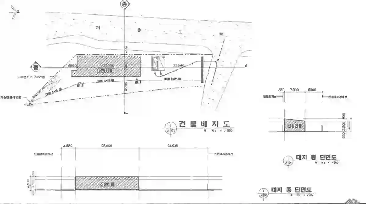 규수방 배치도 이미지
